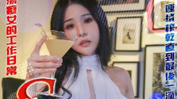 RAS-0278S級模特巨乳全開突擊魅惑化妝師